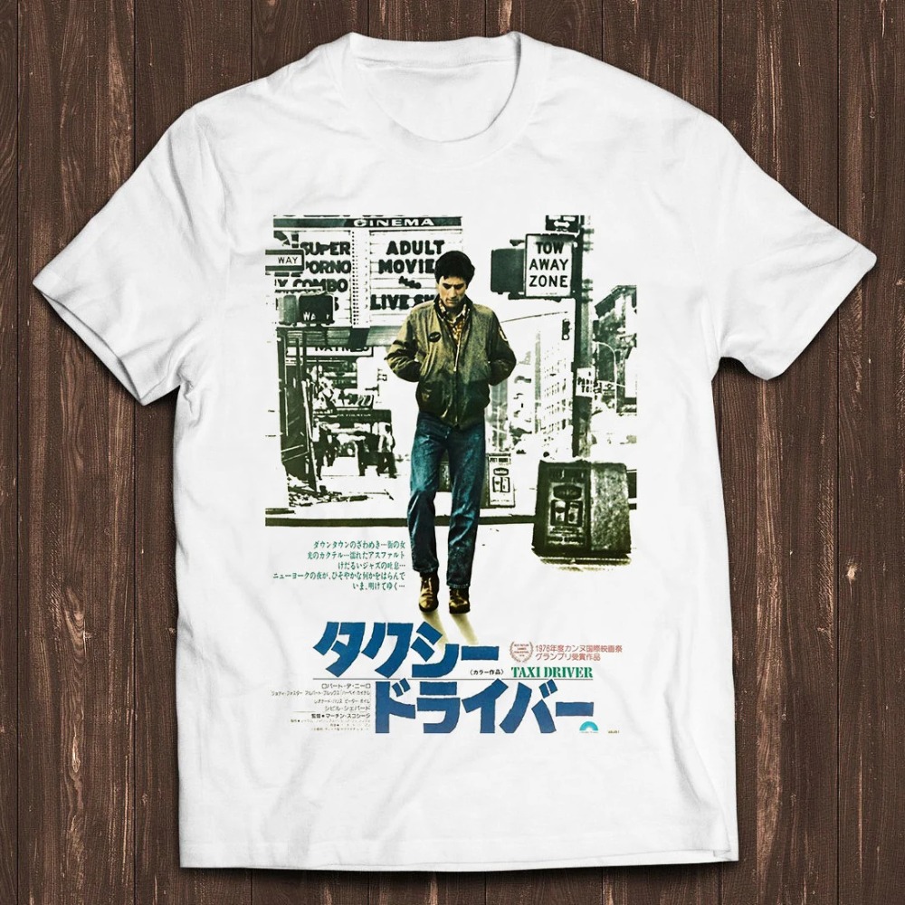 Street Fashion Poster - T-shirt avec affiche de film japonais