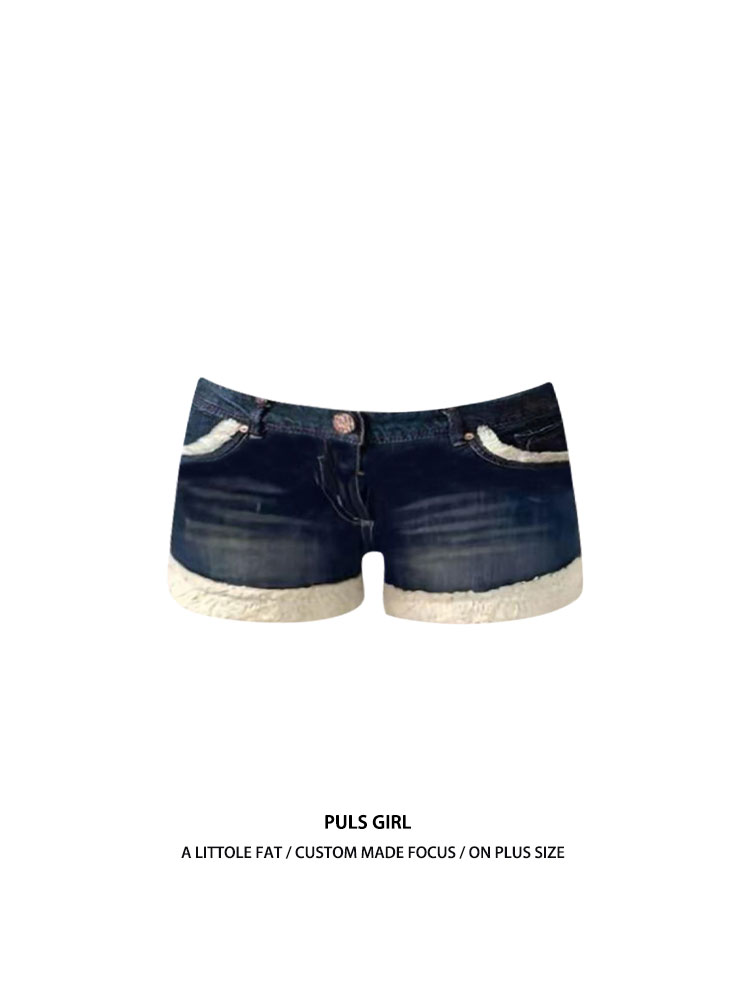 Girl Fashion Street - Shorts en jean taille basse coupe