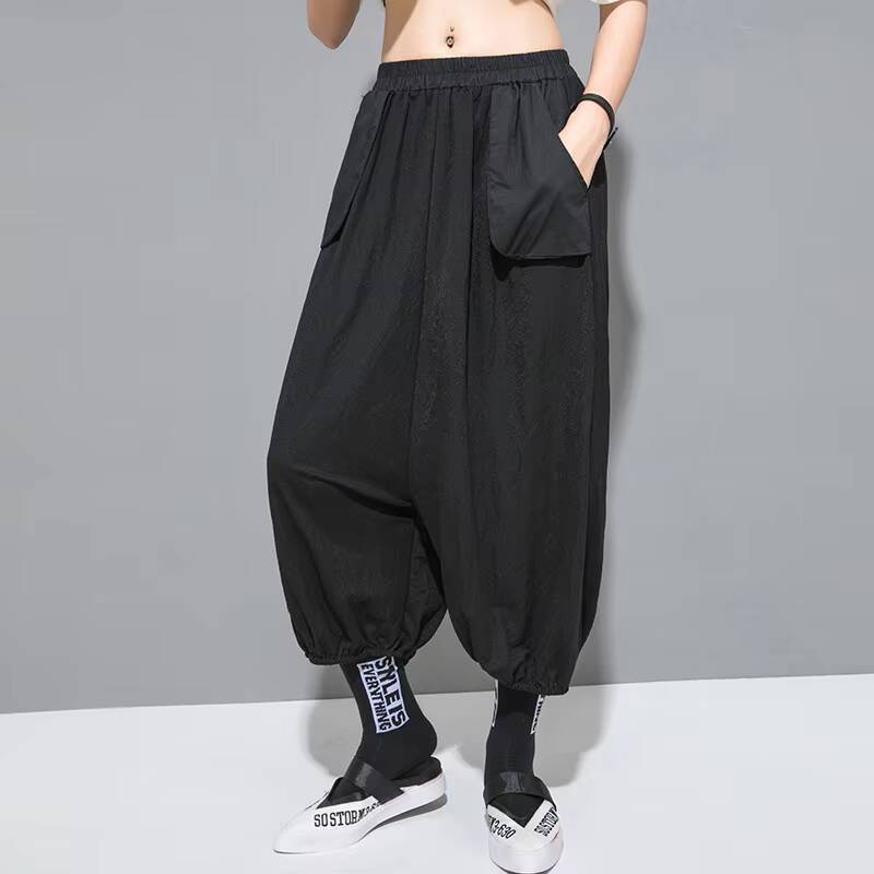 Pantalon de printemps et d'aut - Street Fashion Japan Brand avis et prix