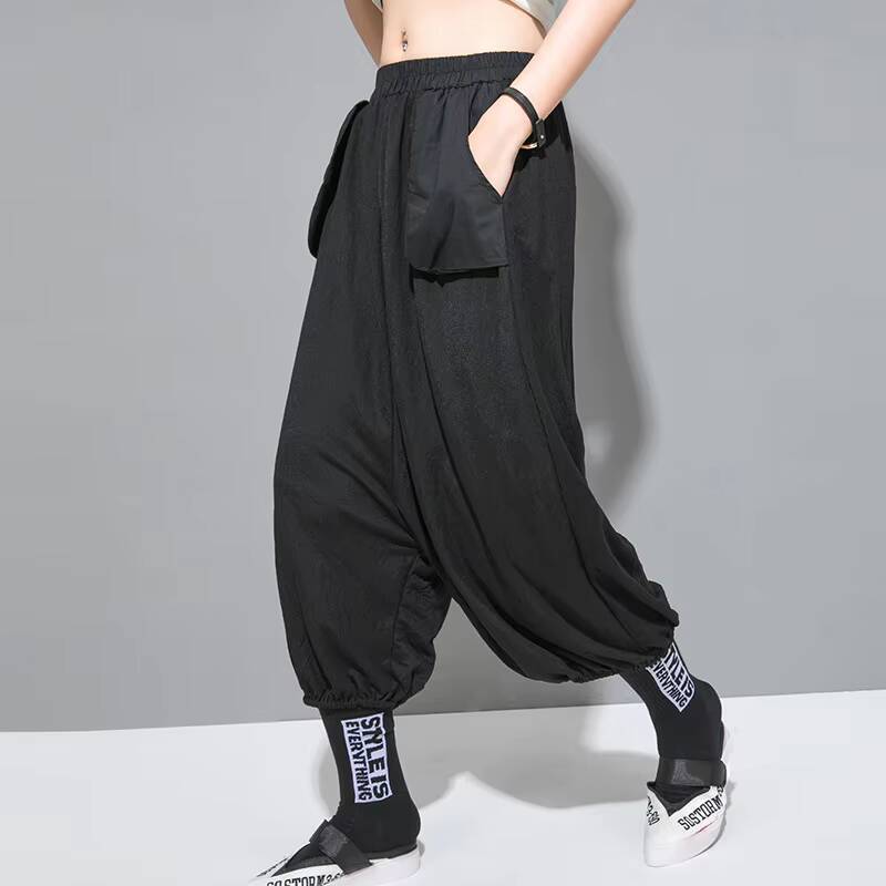 Pantalon de printemps et d'aut - Street Fashion Japan Brand avis et prix
