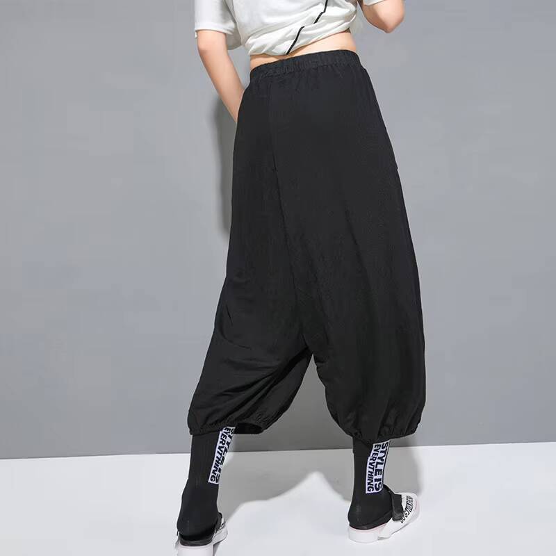 Pantalon de printemps et d'aut - Street Fashion Japan Brand avis et prix