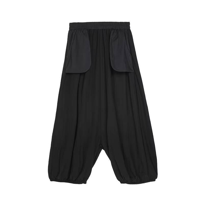 Pantalon de printemps et d'aut - Street Fashion Japan Brand avis et prix