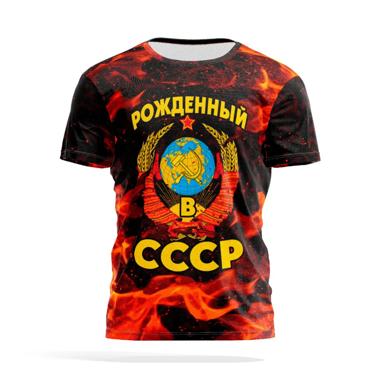 T-shirt col rond pour hommes e - Street Fashion Essentials avis et prix