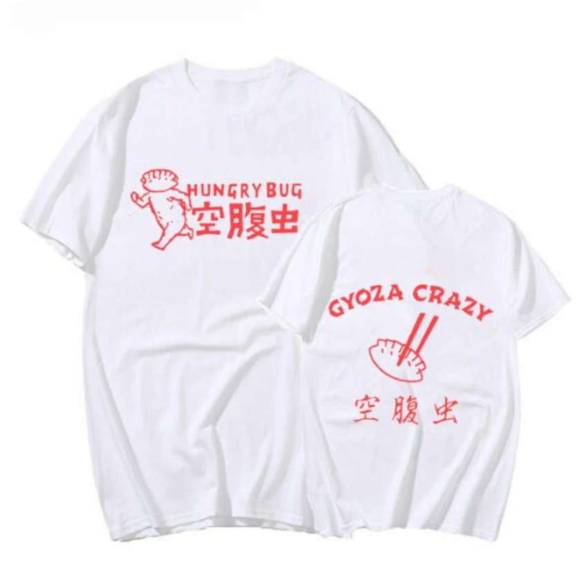 T-shirt Anime Dorohedoro des a - Street Fashion Jersey avis et prix