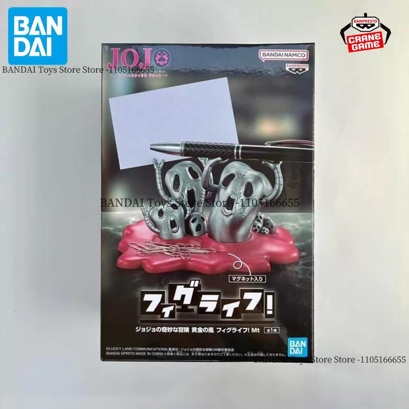 Bandai Original Banpresto JoJo - Street Fashion Blog avis et prix
