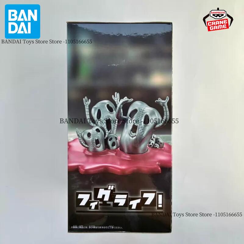 Bandai Original Banpresto JoJo - Street Fashion Blog avis et prix